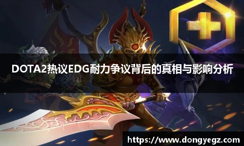 雷火电竞平台